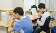 北海研修班