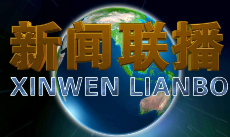 北京女性研修班