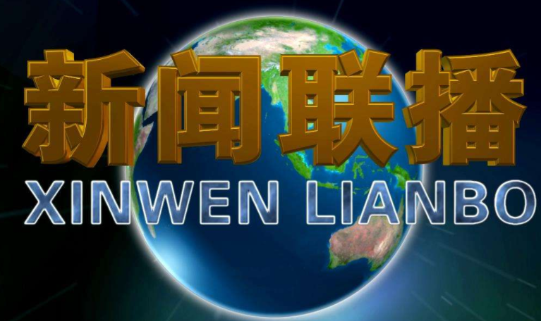 热点：古籍善本拍卖屡破纪录：从小众雅藏走入大众视野