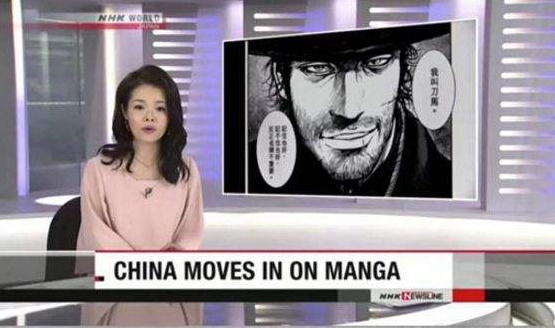 热点：中国电视剧展示大国形象 仍未“冲出亚洲”