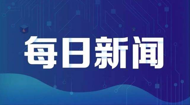 热点：诗人朵渔获《星星》年度诗人奖