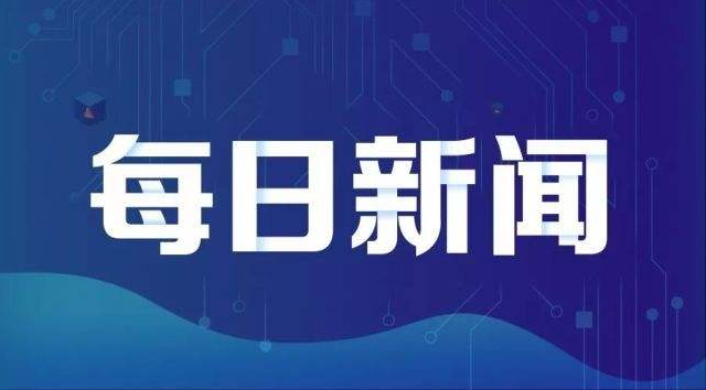 热点：《文芳阁警长》导演戴铁郎：艺术是我余生的归宿